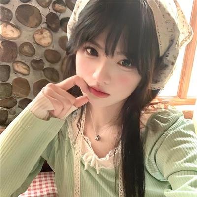 鮀·恋
