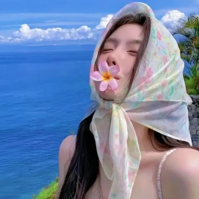 男人四十只春一张嘴