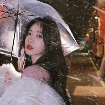 女人行