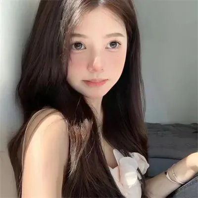 你的请求